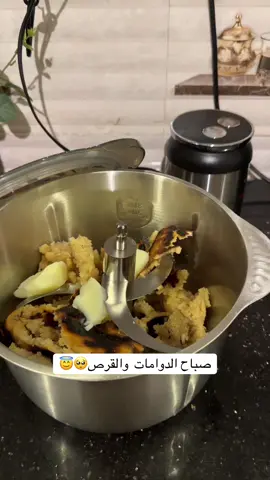 #كسبلوووور #متابعة #لايك #