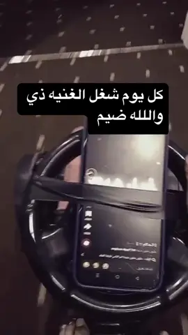 #الشعب_الصيني_ماله_حل😂😂 #ميمز 