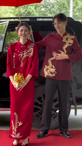 Hoa cưới vàng #douyin抖音 #widding #beautiful 