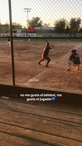 la mujer del pelotero💍| @RobGi3-TK  #beisbol #trend #couple #mexicali #tiktok 