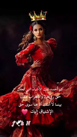 ##CapCut # شوق 