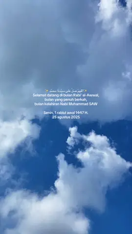 Ahlan wasahlan binnabi… Allahumma sholli ‘alaa sayyidina Muhammad✨ #maulidnabi #maulidnabimuhamammadsaw #maulidnabi #fyp 