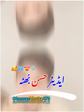 #CapCut 