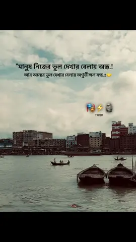 🤝#foryou #foryoupage #tiktok 