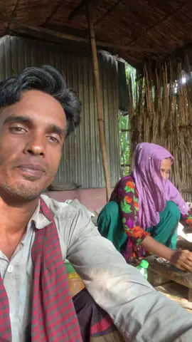 মাগুরার পোলা আমি 