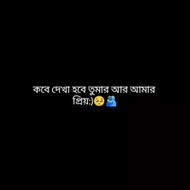 #ম্যানশন_করুন_আপনার_প্রিয়_মানুষকে #🎀🦋 Seav Mey 🎀🦋 