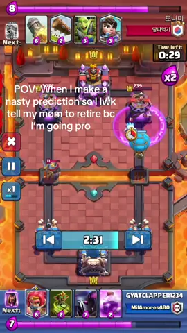 Skill cycle@Ok #prediction#daddy
