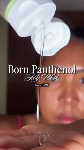Vaseline? That's old news. @SAM'U Store US  #samu #bornpanthenol #panthenol #skincare #skincareroutine 