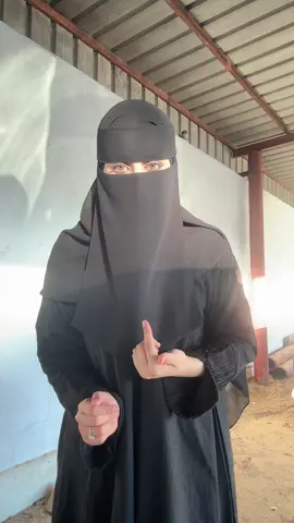 رجعت للنقاب الطويل ما اتحمل احبه✋🏻
