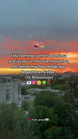 Un lindo domingo para ti mi amor 🥀💌🫂👩‍❤️‍👨❤️🍀 #frasesdeamor #buenos_dias_amor_mio✨🌻  #teladedico🙈❤ #frasesypiroposparaenamorar #ftypシparatiiiiiiiiiiiiiii 