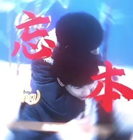 #xiazhiguang #hachiquang #quangtiep #xiazhiguanghuangjunjie #hachiquang_hoangtuantiep 