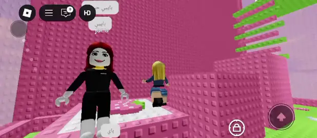 قصه البنت اللي صارت بكميه بسبب روبلوكس