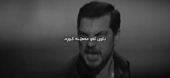 چاتای🖤