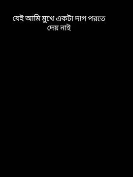#foryoupage #fyp #viral #foryou #viraltiktok 