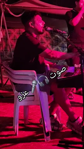 #عموري_الرملي😉❤️ #صوت_عزو✌❤ #خله_يلعبها_نرجي_فيها_لي_زمان #تاجوراء🔥طرابلس🔥🦅زليتن❤️✌🏻مصراته💯 #حي_الاندلس_قرقارش_سياحيه_طرابلس🇱🇾 