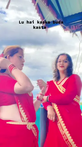 @Rämäthäpä15 #ramailo jethane deurani ko#tiktoknepal🇳🇵_foryoupage #urlabarimuser🇳🇵 
