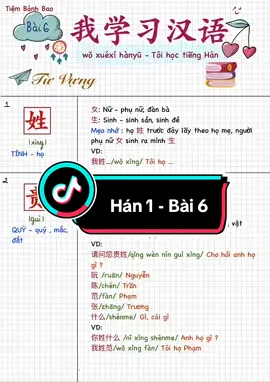 24/8/2025 Day 6: Hán1-Bài 6 Mình tự học theo bộ giáo trình Hán ngữ 6 quyển ạ. Đây là vở ghi chép của mình nhé. Mình tự học nên có nhiều sai sót , chữ viết và cách trình bày cũng không đẹp lắm. Có gì không đúng mọi người ngang qua có thể dành chút thời gian góp ý cho mình nhá. Mình cảm ơn rất nhiều ạ.  