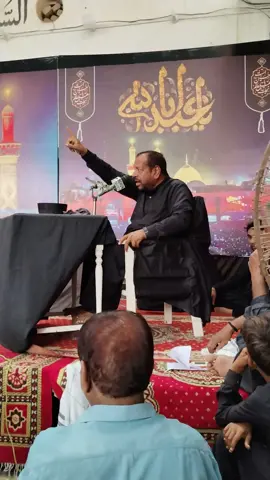 28 Safar Manju😭😭 Solanki 😭😭Majlis kitab Manzoor solangi ko is video ko 🚩🚩is Majlis 😭😭ko jyada se jyada share kar den 🚩aur like kar 😭😭den follow kar de