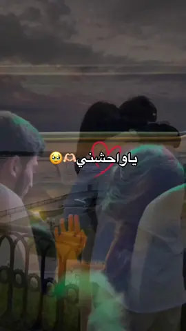 #لاتشاهد_وترحل_دعنا_نرى_لك_اثر_طيب🌹 #تصاميم_farah_al_hyaat #farah_al_hyaat #قهوتي_farah_al_hyaat🤎 #قهوتي_farah_al_hyaat🧡