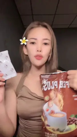 #tiktoklive #livehighlights 