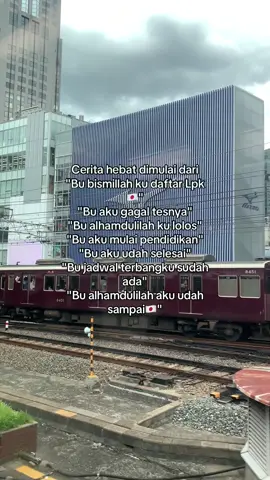 MasyaAllah✨ #kenshuseijapan🇮🇩🇯🇵🎌 #japan #fypage #jishusei🇯🇵🇲🇨 #lewatberanda 