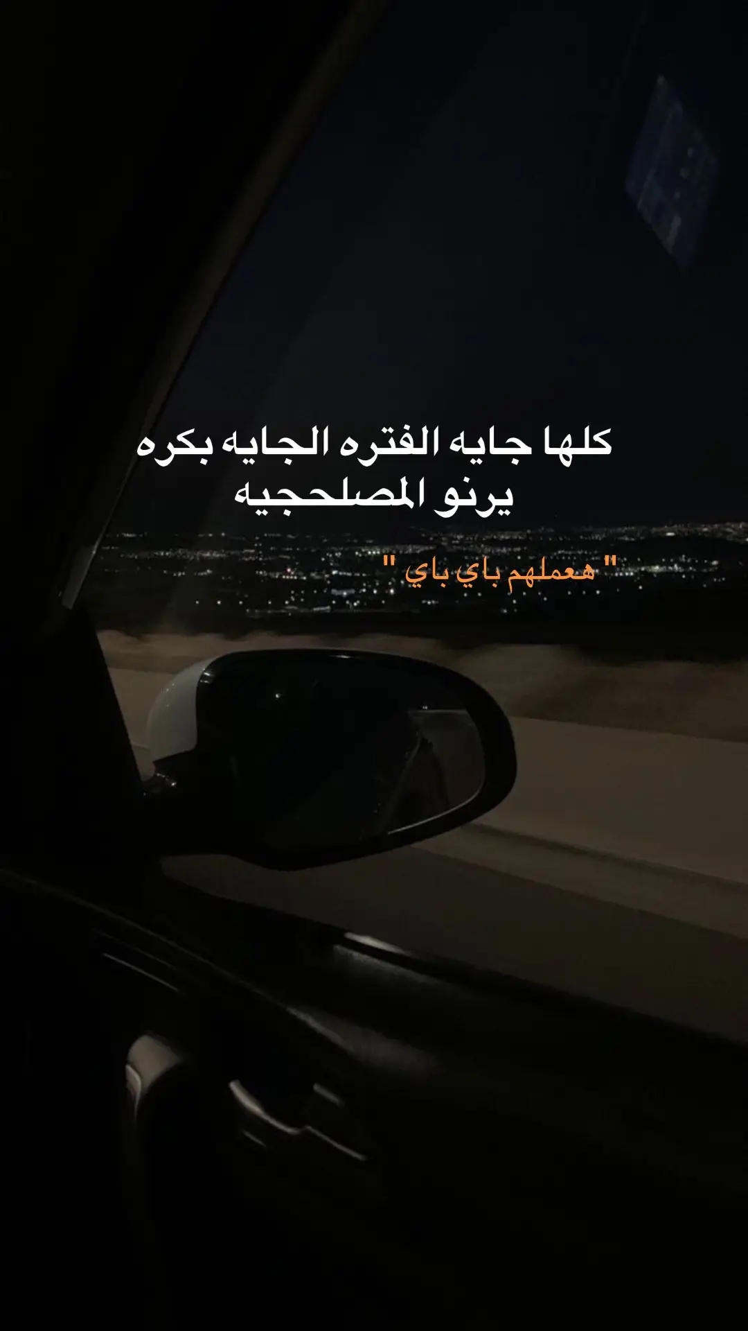 #fyppppppppppppppppppppppp #fyp #tiktok #foryou #foryoupage 