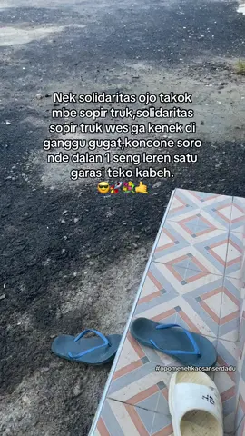 Sopir truk #drivermuda #sopirtrukpunyacerita #drivertubanarea 