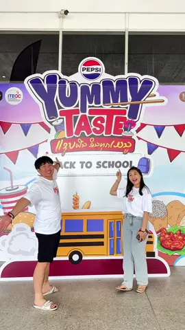 ງານເລີ່ມແລ້ວເດີ້..ມີແຕ່ຂອງກີນແຊບໆທັງນັ້ນ ‼️ບັນຍາກາດດີມີເພງມ່ວນໆໃຫ້ຟັງ 🚩YuMMy Taste ແຊບຟິນອິນທຸກເມນູ 📌23-31.08.2025 ⏰11:00 ເປັນຕົ້ນໄປ 📍ສູນການຄ້າໄອເຕັກຕຶກເກົ່າ #ນັກເລງຕ່ອນ #นักเลงต่อน #yummytaste #foodfestival #tiktokfood 