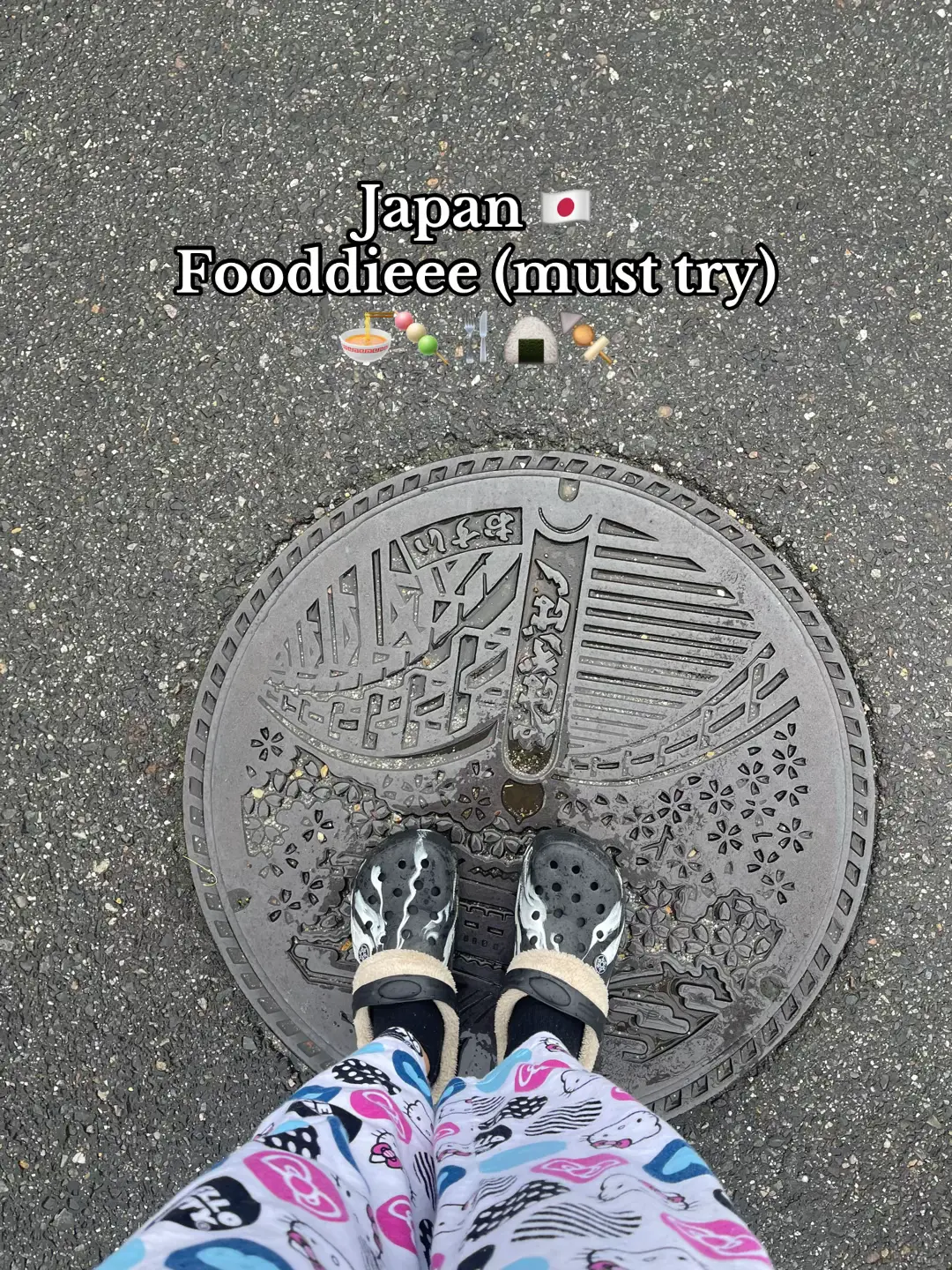 Food recommendations in Japan! 🇯🇵🎌#fypシ゚ #foryou #foryoupage #tiktokjapan 
