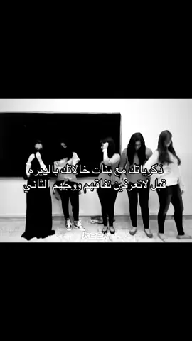 #explore #اكسبلور #foryou 
