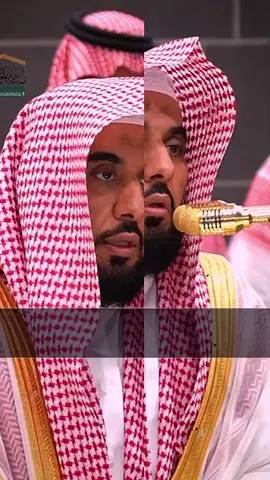 Part 07 || Surah Al-Baqara  🎤:  sheikh Abdullah Awad Al Juhany #quran #quran_alkarim #quranrecitation #makkah #islamic_video 