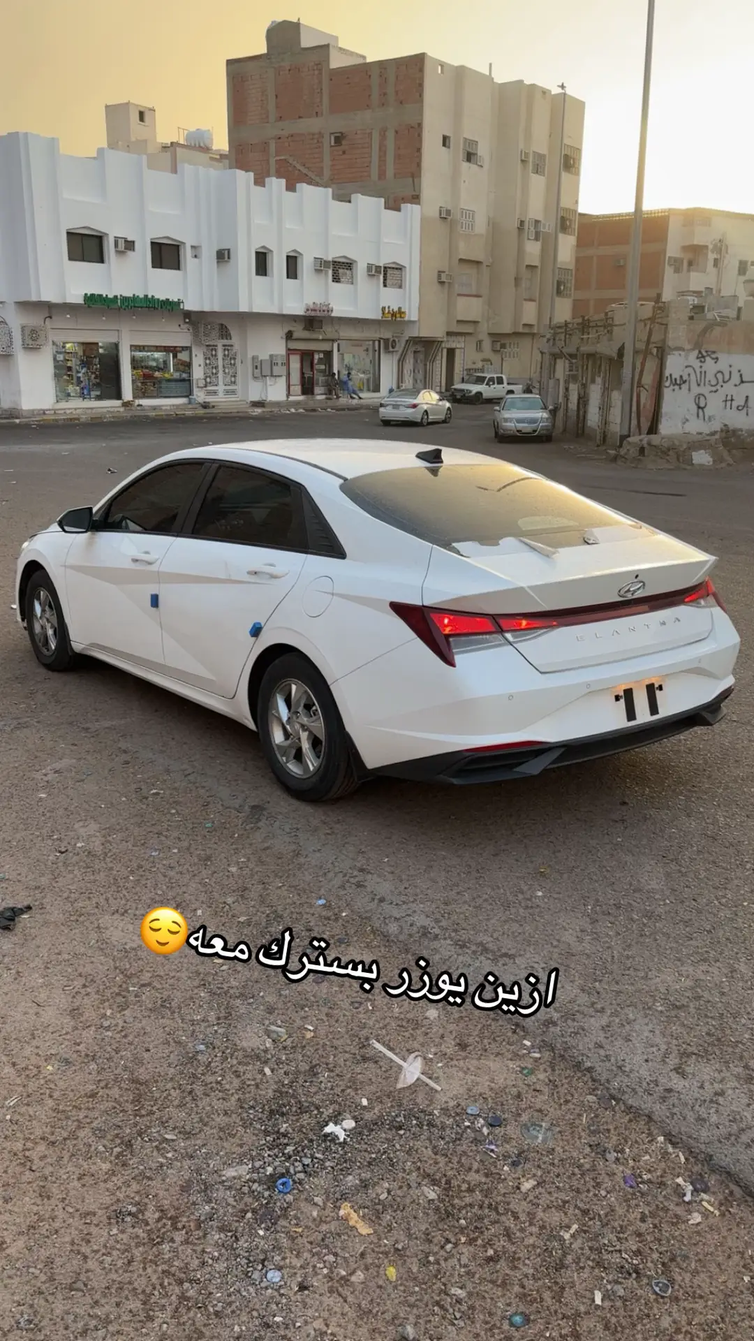 #fyp #explore #الشعب_الصيني_ماله_حل😂😂 