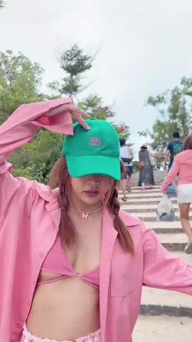 เลิกโก๊ะเมื่อไหร่...ก็อาจจะยังน้าา