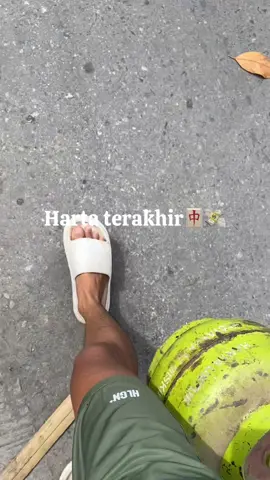 PG perusak😭#fy #foryoupage #4u 