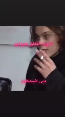 هم صدك #fyp  #foryou #foryoupage 