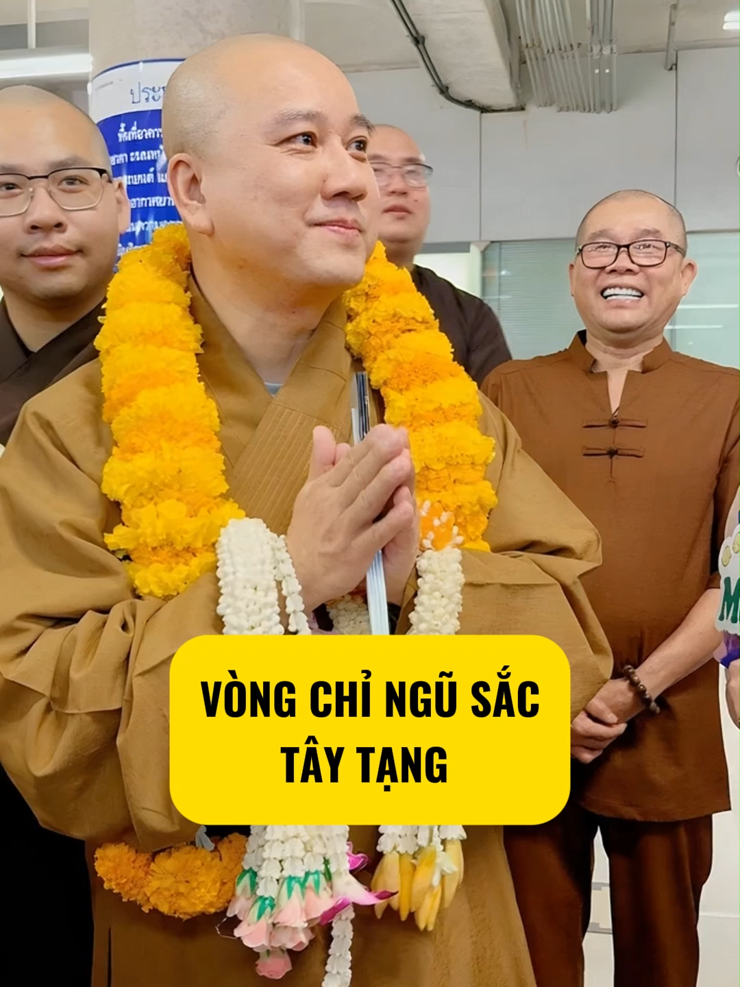 thỉnh chỉ ngũ sắc tây tạng tài lộc hanh thông #thichphaphoa #labode12congiap #vongtram108hatmixhoasen #tuvi12congiap #phatphapnhiemmau #tamlinhhuyenbi #phongthuytamlinh #phongthuy #xuhoamai #xuhuong #xongnhatayue #vongchusa