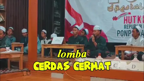 lomba cer - cer  tingkat junior dan senior #ponpesassirajulmunir  #ppasmu  #ppassirajulmunir  #nepabanyuatessampang 