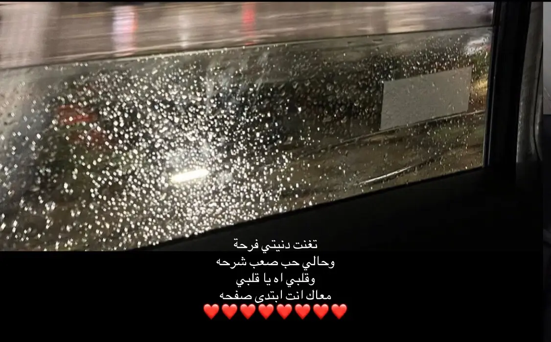 @عايض يوسف | Ayed Yousef #عايض #عايض_يوسف #fyp 