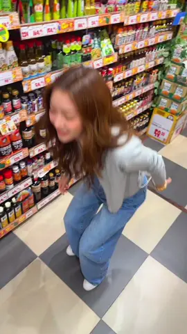 เจ็บเข่า 