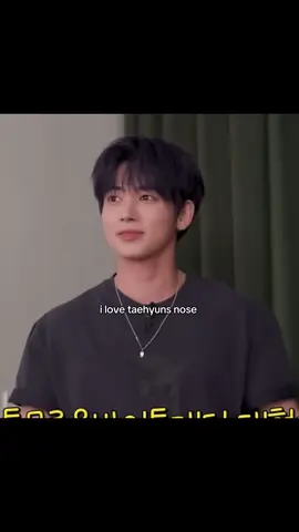 so handsome #taehyun #txt #kpop #fyp #viral 