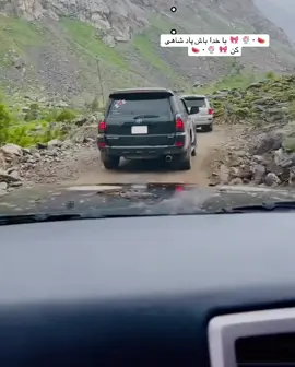 #افغانستان 