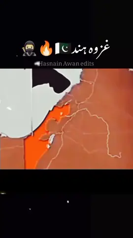 #creatorsearchinsights  𝑊𝑂𝑅𝐿𝐷 𝑊𝐴𝑅 3 | 𝐷𝐸𝑇𝐸𝑅𝐼𝑂𝑅𝐴𝑇𝐼𝑂𝑁 𝑂𝐹 𝑀𝐴𝑆𝐽𝐷𝐸 𝐴𝑄𝑆𝐴 | 𝑊𝑂𝑅𝐿𝐷 𝑊𝐴𝑅 3 𝐶𝑂𝑁𝑆𝐸𝑄𝑈𝐸𝑁𝐶𝐸𝑆 🥷🏻. #LearnOnTikTok #foryou #foryoupage #trending #islamic_video 