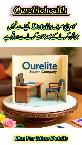 Online Work for Girls Check Bio For Number  ✔️ 💫 #fyp #video #onlinework #ourelitehealth #comapny 