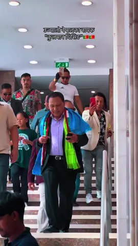 Respected Kulman ghising sir in lisbon 🇵🇹🇵🇹#kulmanghising 