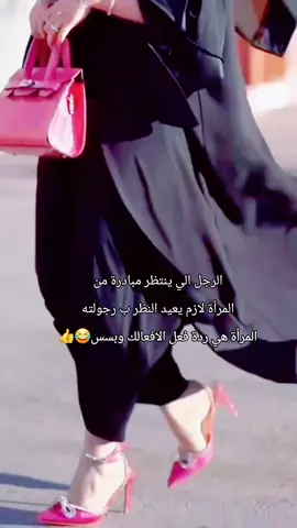 #CapCut #حور😌 #slowsuave #اكسبلورexplore 