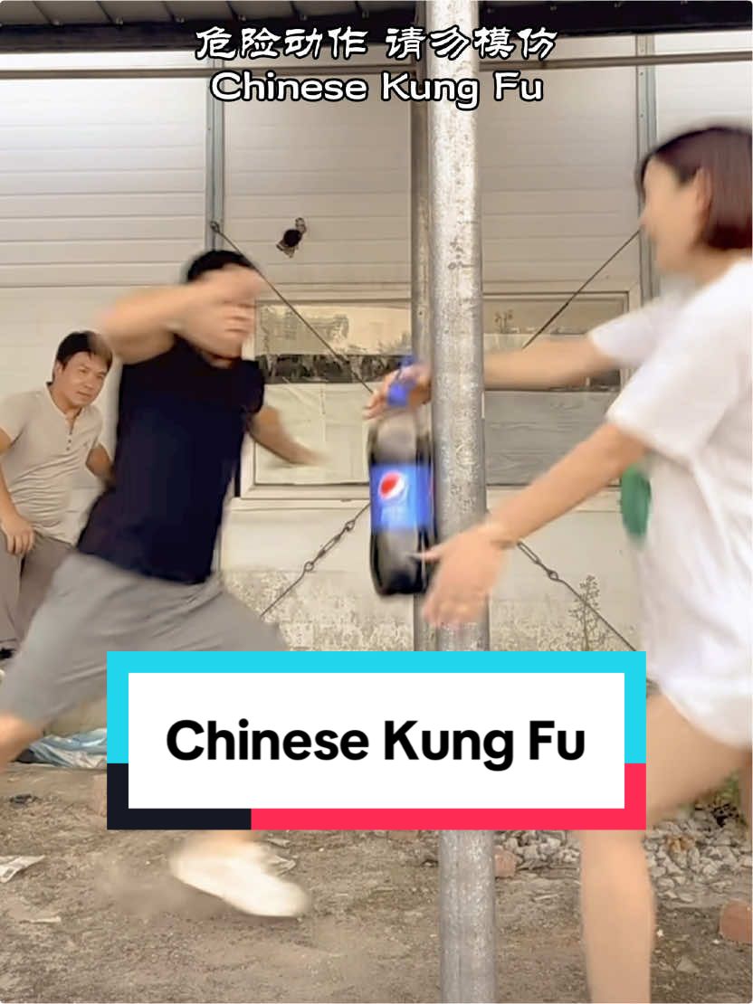 #china #Chinese Kung Fu 