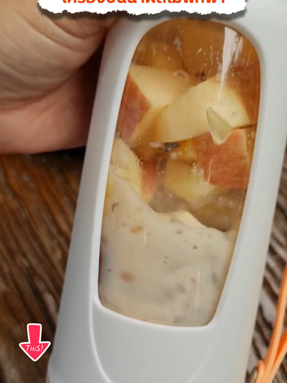 เครื่องปั่นน้ำผลไม้แบบพกพา  #เครื่องปั่นน้ําผลไม้แบบพกพา #แก้วปั่นน้ําผลไม้ #juicer #จิปาถะร้านชง #ของมันต้องแชร์ 