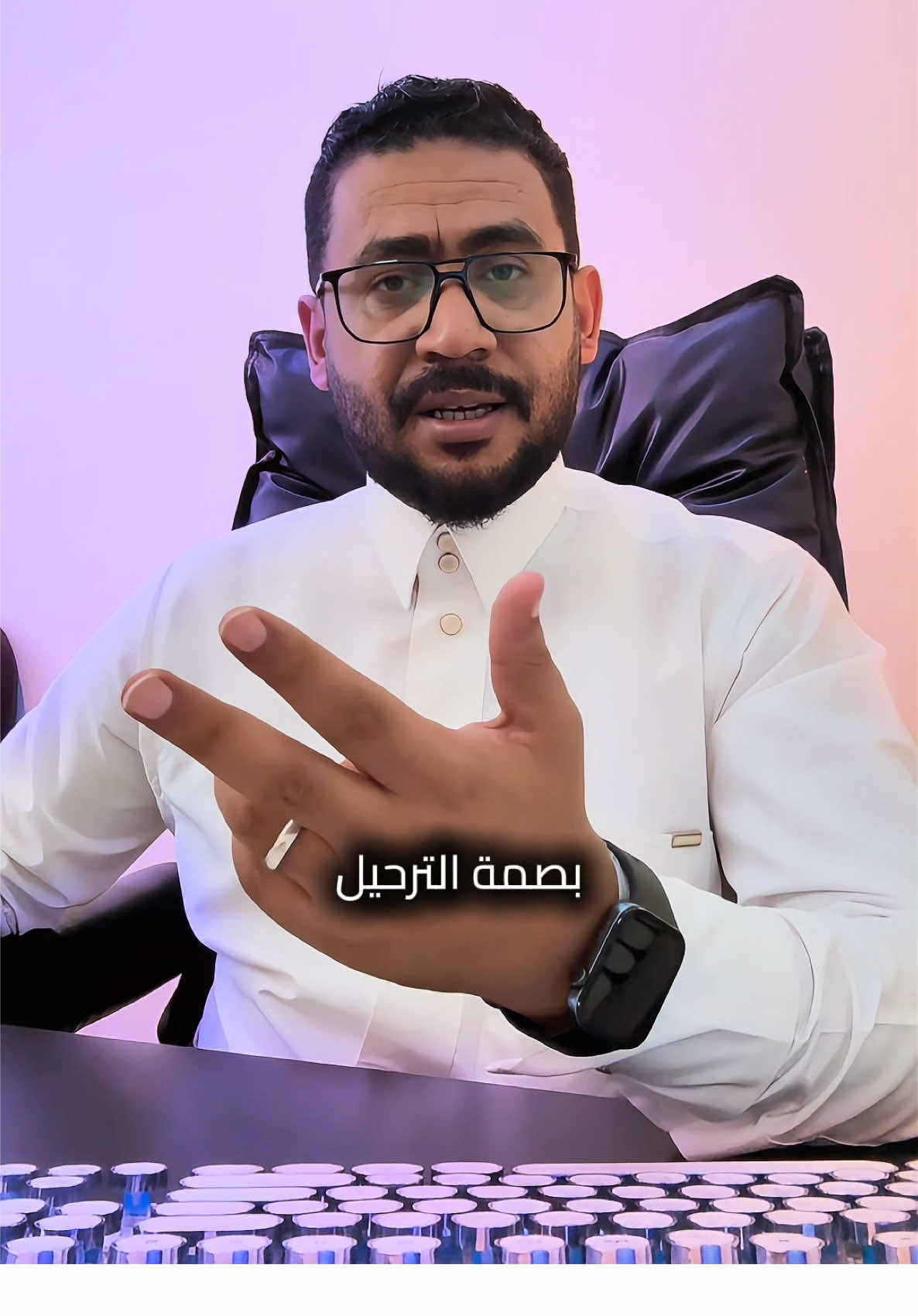 كيف تؤثر البصــ.ــمات في السعودية على المغتربين؟     part 1