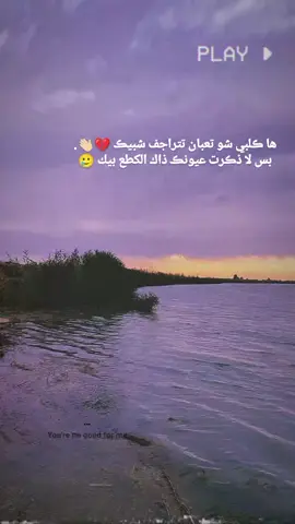 #عباراتكم_الفخمه📿📌 #تصاميم_فيديوهات🎵🎤🎬 #fyp 