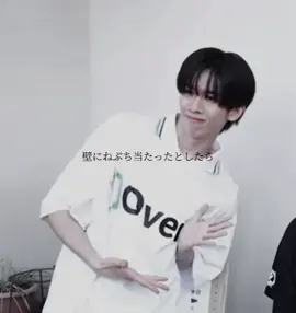 今日辛いことがあった貴方へ！ 最近上手くいかない貴方へ！ 何が辛いのかも分からない貴方へ！ 是非、この言葉を少しでも耳に入れて見てほしいです コメントに是非、誰かに言いたいこととか、悩んでることとか書いてください！溜め込まないでくださいね！？？  ︎︎ 私は、今日辛いことがありました。それでも、リョウガさんのこの言葉や、動画を見て元気になれるんです。もう少し頑張りたいって思うんです。笑 だから、リョウガさんも無理しないでください。 いつも、ありがとうございます。  ︎︎ 少しでも、楽になっていただけたら嬉しいです。  ︎︎ #超特急#リョウガ#船津稜雅 #受験生#みんな화이팅🔥💪  @超特急🪐OFFICIAL 